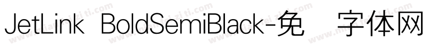 JetLink BoldSemiBlack字体转换